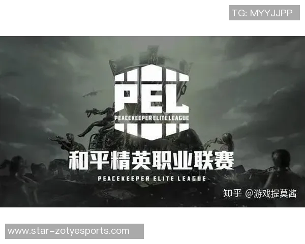 和平精英心理素质排名RNG再创新高展现团队实力与竞技精神 和平精英心理素质排名RNG再创新高展现团队实力与竞技精神