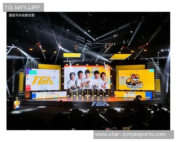 热议DOTA2TES的速度变革如何推动电竞行业的未来发展与创新