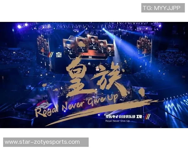 城市赛积分榜更新WE战队以93分稳居第一名引领全局