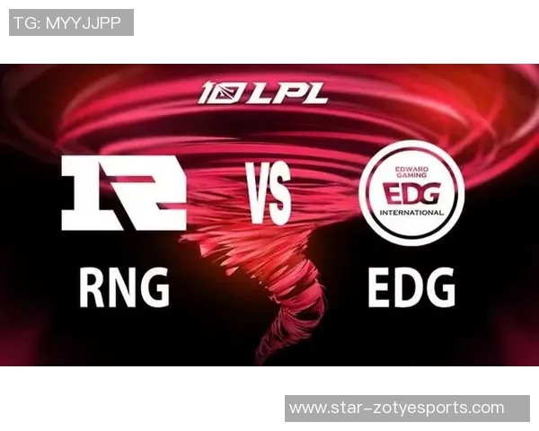 赛后复盘EDG与RNG对决的节奏变化与战术分析