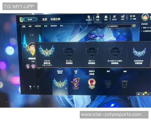 陈娜亲述英雄联盟游戏技巧与心得分享助你提升段位与操作水平