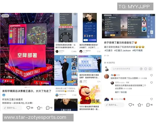 电竞实时数据分析和平精英评论V5边路渗透策略的成败得失探讨