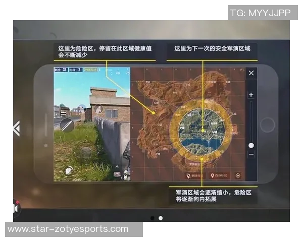周丽独家揭秘和平精英游戏技巧与策略分享助你成为战场高手
