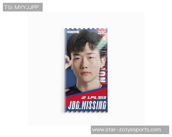 探讨JDG战队在英雄联盟中的灵活性与战术适应能力分析