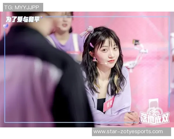 电竞比分分析和平精英评论WE战队防守反击的优缺点探讨实时数据