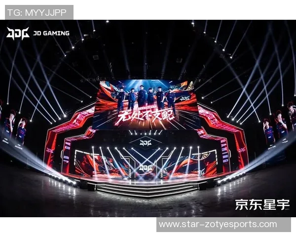 电竞新闻深入解析JDG战队包夹战术背后的策略与执行细节